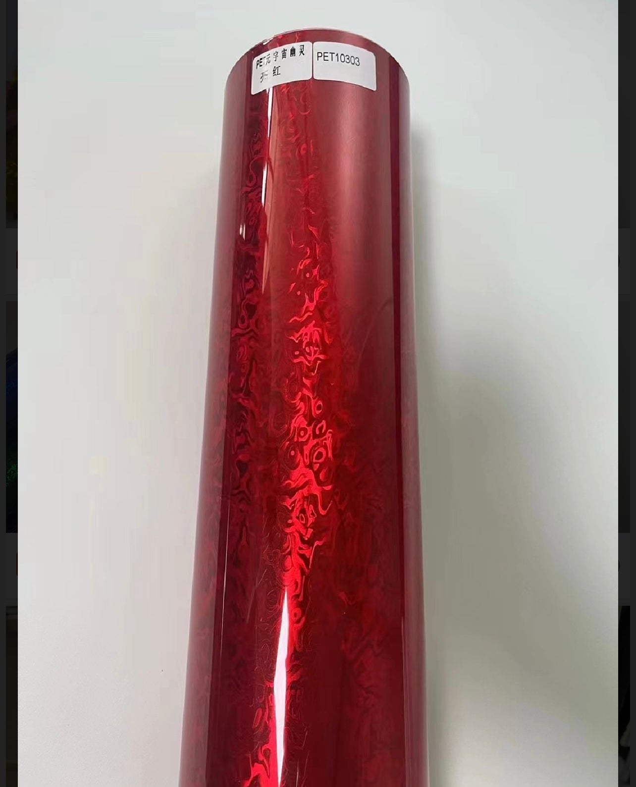 Ghost Spiral Red