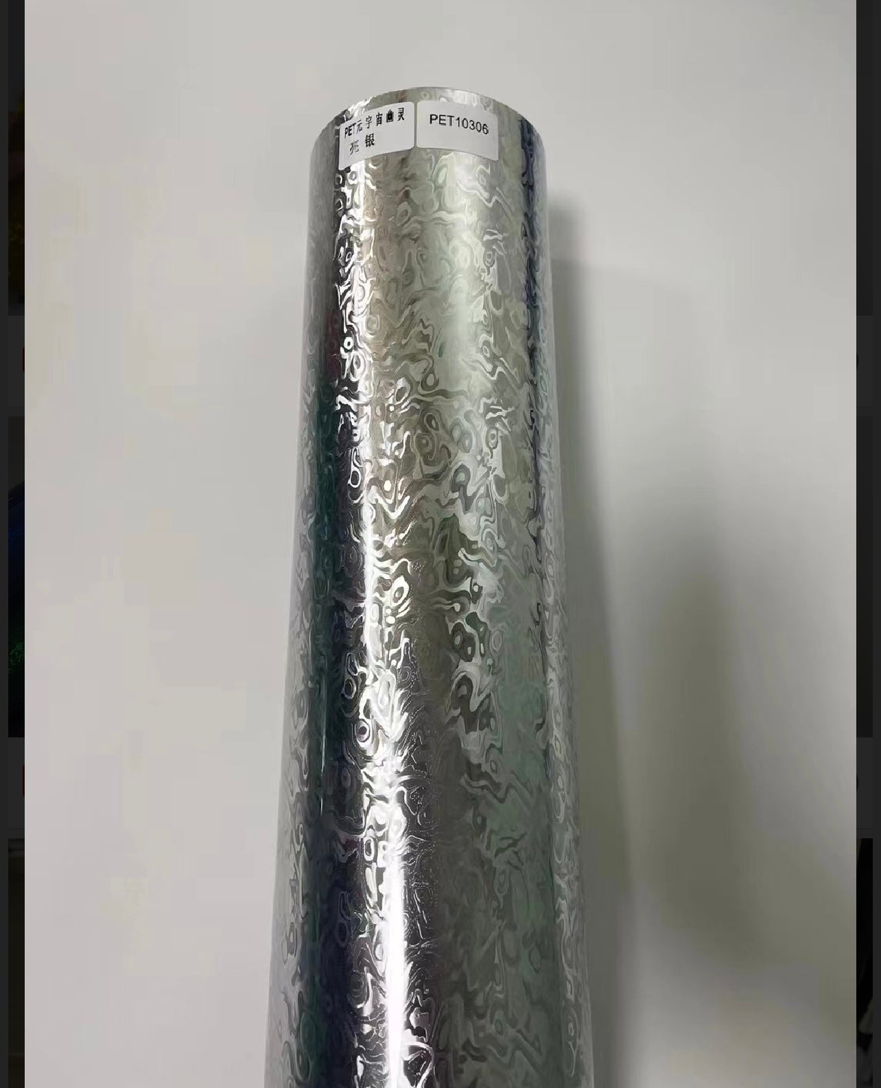 Ghost Spiral Silver