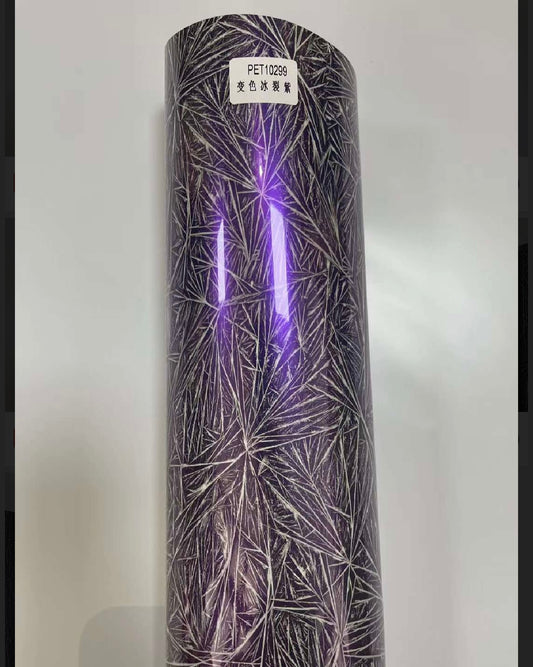 Crushed Ice Purple