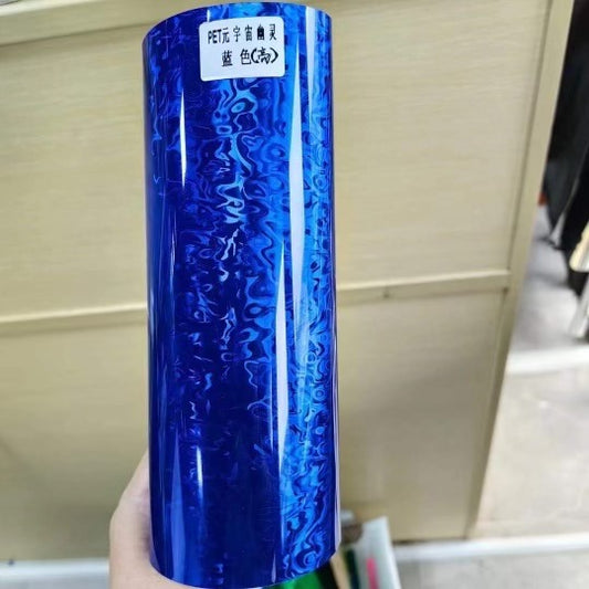 Ghost Spiral Blue